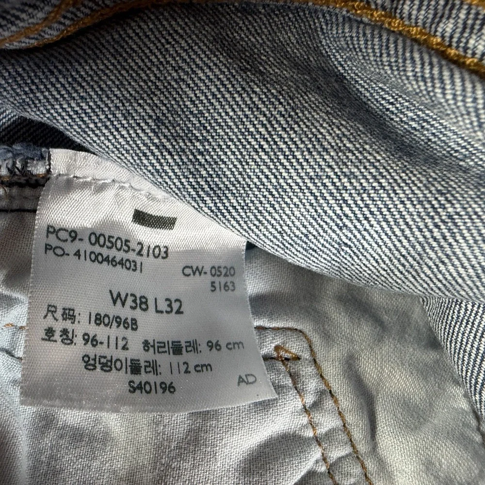 Levi's 505 Jeans Men 36x31 Blue Cotton Denim Straight Leg Faded Workwear Stretch